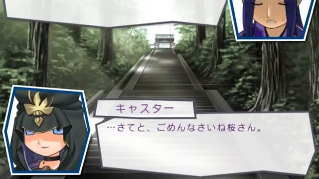 Fate/Tiger Colosseum [PSP] フェイト/タイガーころしあむ Gameplay смотреть онлайн