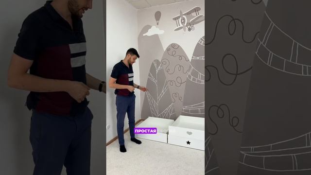 Обзор ящиков магазина @domkrovatok подписывайся! смотреть онлайн