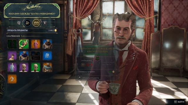 Hogwarts Legacy | Первый полёт на метле !!!Купил метлу !! Установил рекорд !!! смотреть онлайн