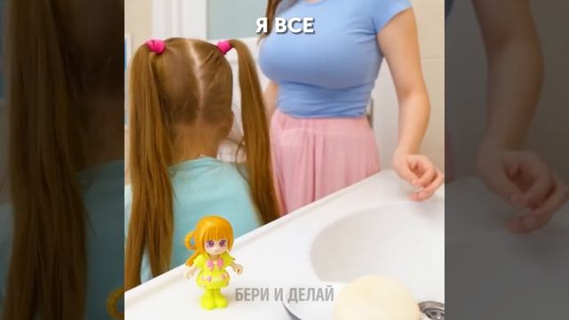ПОТРЯСАЮЩИЕ ПРИЕМЫ ВОСПИТАНИЯ, КОТОРЫЕ СДЕЛАЮТ ВАШИХ ДЕТЕЙ СЧАСТЛИВЫМИ смотреть онлайн