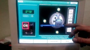 Стенд сход-развала Техно Вектор 4108