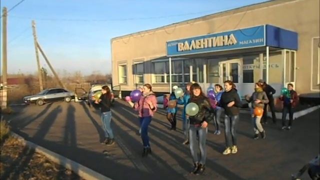 Тайынша. Вот так мы поздравляем с Днем Рождения смотреть онлайн