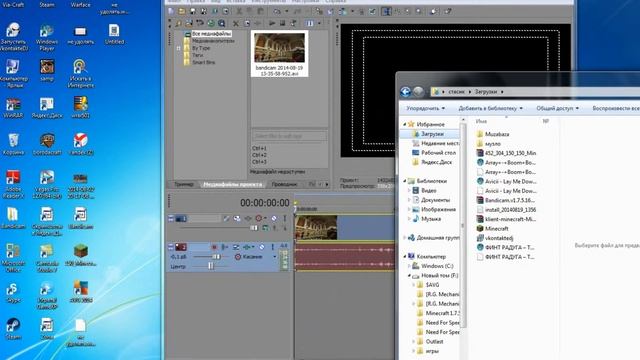 туториал как поставить музыку в видео чтобы был слышан ваш голос смотреть онлайн