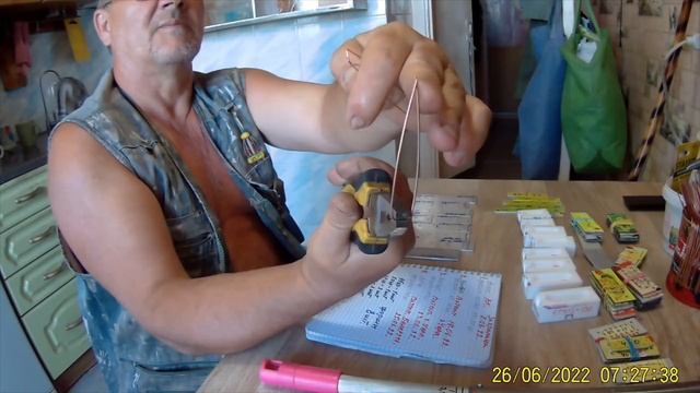 Формы для Тверских кормушек 1 смотреть онлайн