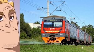 Поезда до и после, но это нейросеть