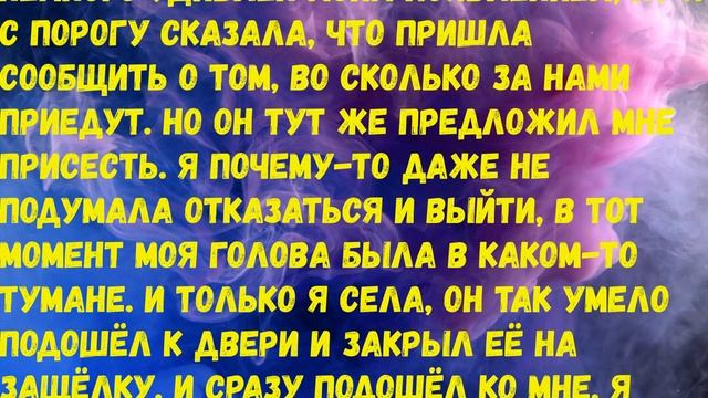 Йога для спокойствия ума