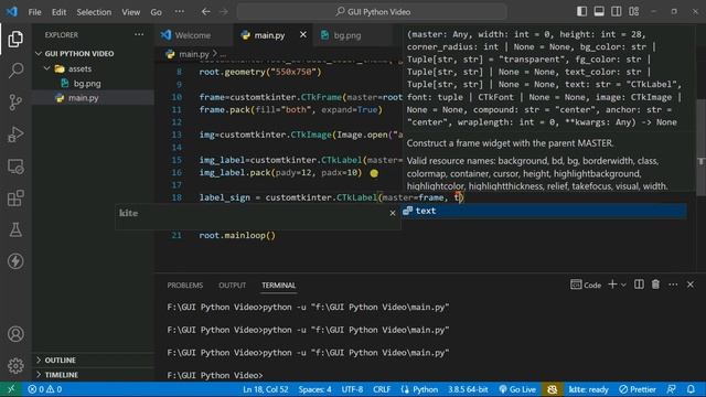 Modern GUI Using Python смотреть онлайн