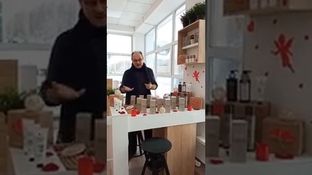 Парфюмированные средства по уходу за телом смотреть онлайн