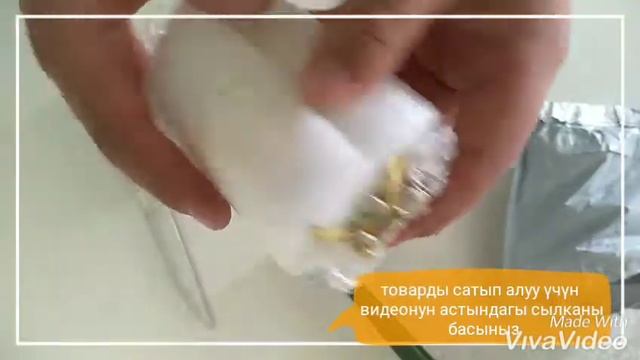 Посылка из Китая с сайта (алиексресс) в Кыргызстан смотреть онлайн