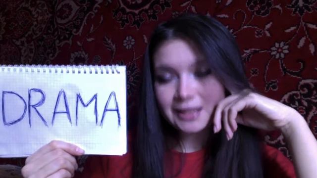 Почему стоит брать в DRAMA SHOP ВКонтакте? Отзывы смотреть онлайн