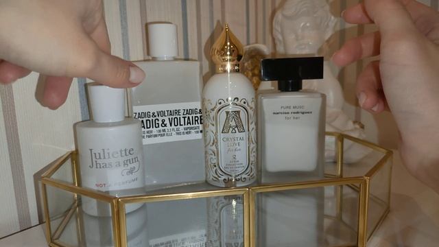 Коллекция ароматов в белых флаконах