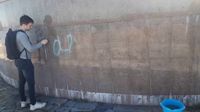 Удаление граффити смотреть онлайн
