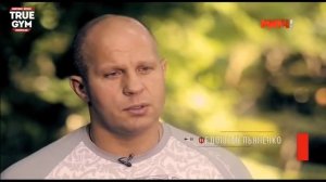 Иуда, не позорь фамилию Емельяненко / Федор наехал на Александра