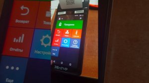 ЭВОТОР 5, ОБУЧЕНИЕ ПРОДАЖИ, РАБОТЫ С ККТ ДОБАВЛЕНИЕ ТОВАРА  Часть третья