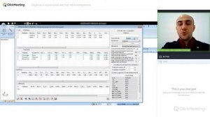 Назначение жесткостей и материалов ЖБ здания в ПК ЛИРА-САПР