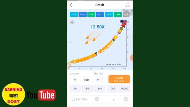 fiewin hilo game winning trick,fiwin hilo game,how to play hilo game,fiewin hilo trick смотреть онлайн