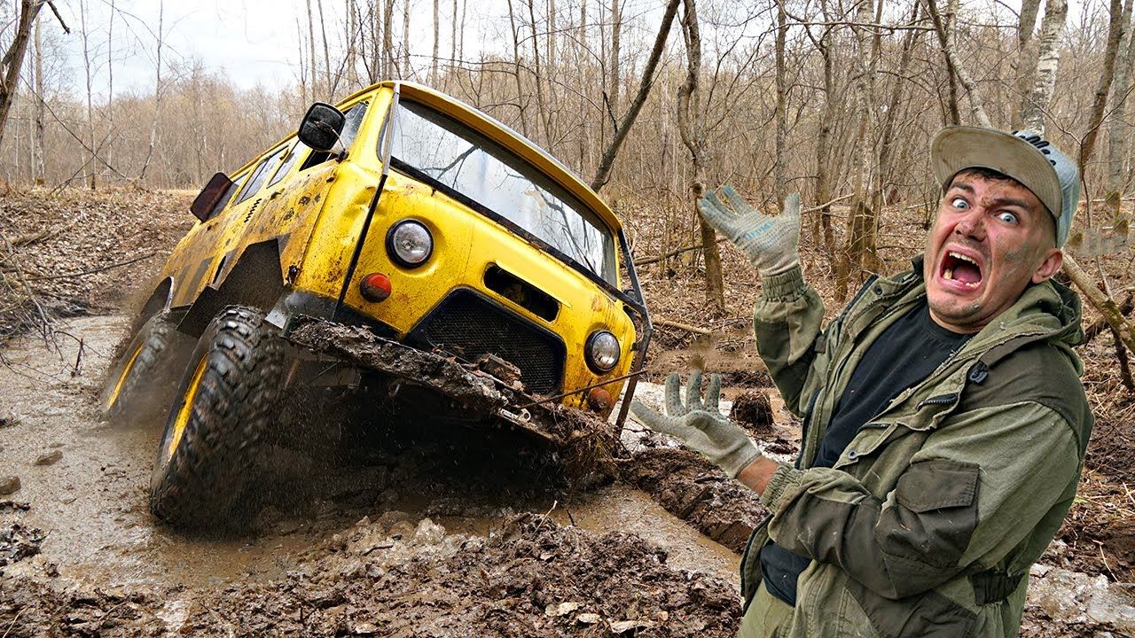 Отправились на бездорожье на монстр буханке! Оставили буханку в лесу! смотреть онлайн