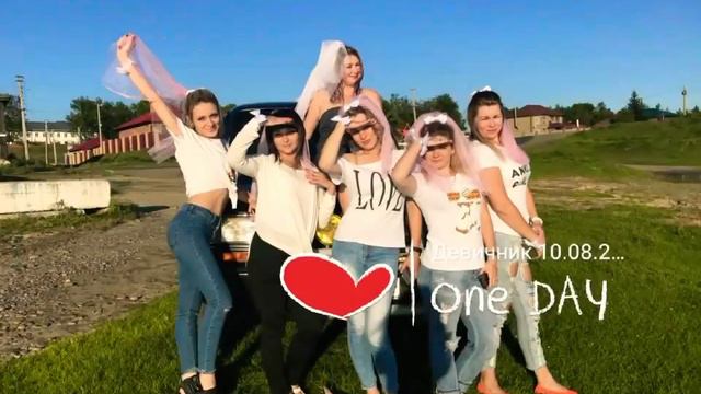 Мне глаза её нравятся смотреть онлайн