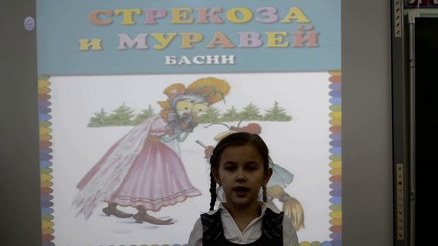 Исламова Ализа смотреть онлайн