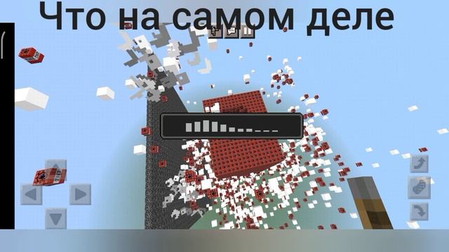 как по мнению мамы телефон за 15к должен тянуть игры/реальность смотреть онлайн