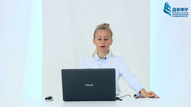 Ольга Ильина: Психофизическая и психофизиологическая проблемы в психологии | Вилла Папирусов