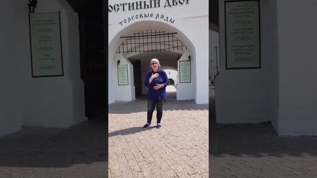 Стих " Русь исконная" смотреть онлайн