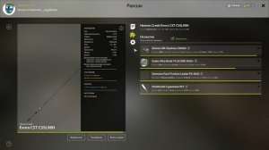 Русская рыбалка 4.Как собрать снасть?