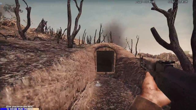 Rising Storm 2: Vietnam - Запах напалма по вечерам смотреть онлайн
