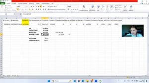 Разбор ЛК Wildberries _ Документы для бухгалтерии и учета _ Проверка затрат на рекламу