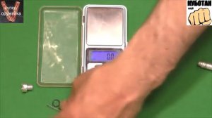 Тактическая ручка VIKING NORDWAY S2073S от Сubotan Club