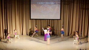 Танец Лошадок