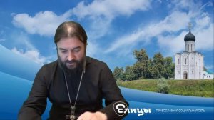 12 колен Израиля. Две жены Патриарха Якова - Лия и Рахиль, их 12 детей. Иуда