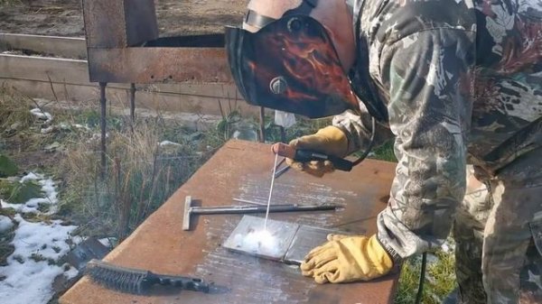 Aurora pro INTER 230