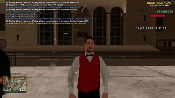 Слив мода   Good RP Оригинальная Версия SAMP