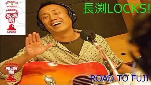長渕LOCKS!　2015 4 05 смотреть онлайн