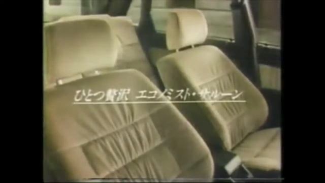 トヨタ·コロナFF Toyota Corona FF ST150 Sedan 3 смотреть онлайн