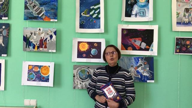 Как древние астрономы представляли Вселенную? смотреть онлайн