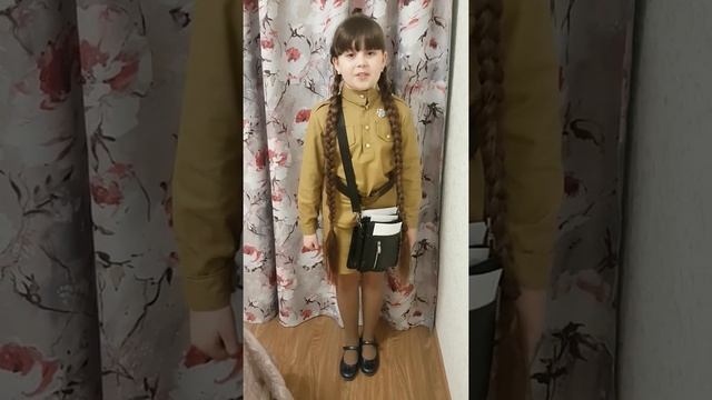 «Стих о почтальонке» Татьяна Черновская, читает Олареско София смотреть онлайн