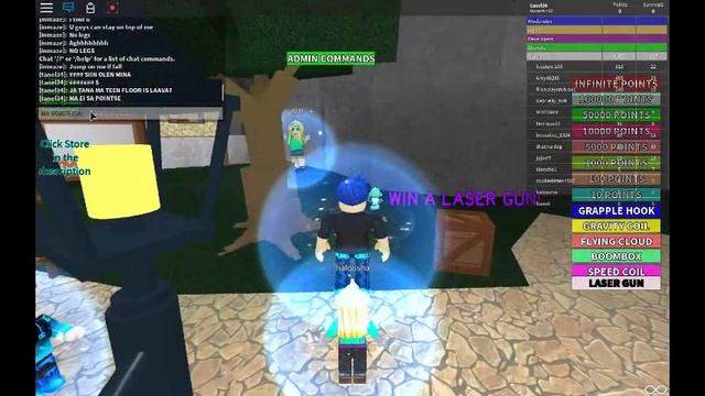 ROBLOX FLOOR IS LAAVA 1OSA смотреть онлайн