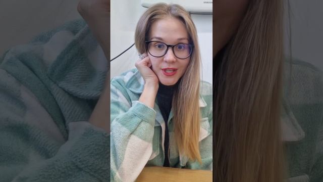 как испортить репутацию? #егэ#русскийязык#грамотность#огэ#душныйрусский смотреть онлайн