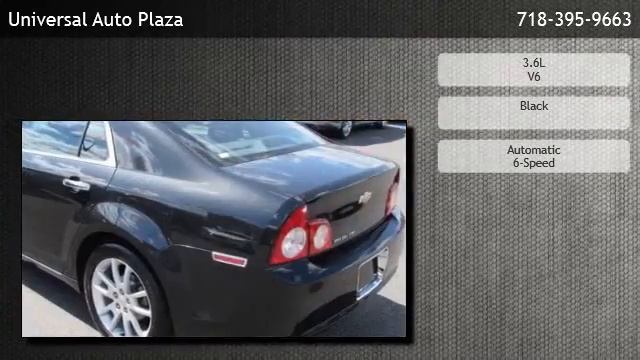 2010 Chevrolet Malibu LTZ w/Sunroof - Bushwick смотреть онлайн