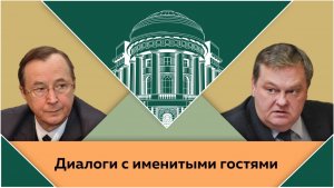 Н.П.Бурляев и Е.Ю.Спицын. "«Эффектная пустота» или «движение вниз» современной культуры"