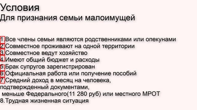 Секреты Творческой Мастерской