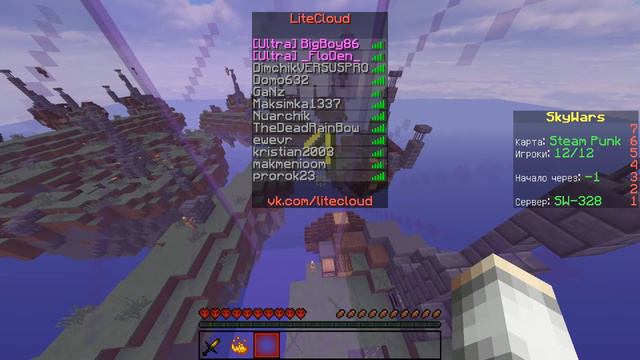 SkyWars#3 Пиар и ЧЕЛЕНДЖ смотреть онлайн