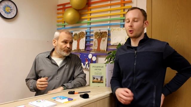 Школа Семейного Образования "Я, семь-Я" смотреть онлайн