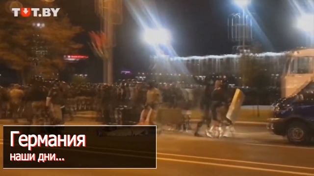 Мигранты хотят обратно в БЕЛАРУСЬ, после посещения ЕВРОПЫ смотреть онлайн