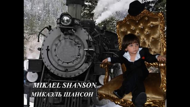 Bолоденька  Русский Шансон 2016