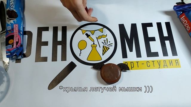 ТОП 5 КРУТЫХ РЕЦЕПТОВ НА ХЭЛЛОУИН ИЗ ОРЕО! ГОТОВИМ ВКУСНЫЕ И СТРАШНО КРАСИВЫЕ ДЕСЕРТЫ НА ХЭЛЛОУИН! смотреть онлайн