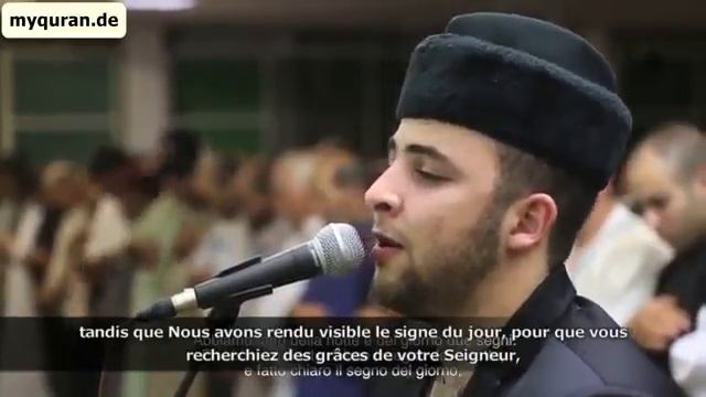 Best Quran Recitation in the World Emotional Recitation Heart Soothing by Anas Bourak YouTube смотреть онлайн
