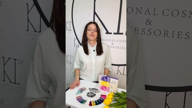 BLUSH FLASHY MIX - прямой краситель для волос от бренда EUGENE PERMA PROFESSIONNEL смотреть онлайн